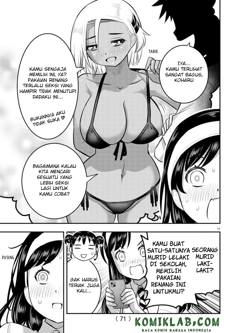 Yankee JK Kuzuhana-chan